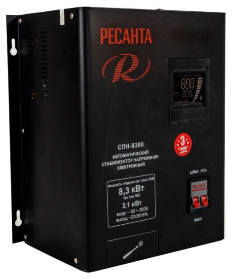 Изображение товара Стабилизатор Ресанта 63/6/27 с цифровым дисплеем