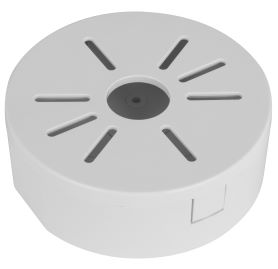 

Коробка Dahua DH-PFA1320R монтажная, DH-PFA1320R