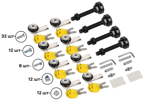 Изображение товара Комплект ITK ITK-SET-LE-COMP