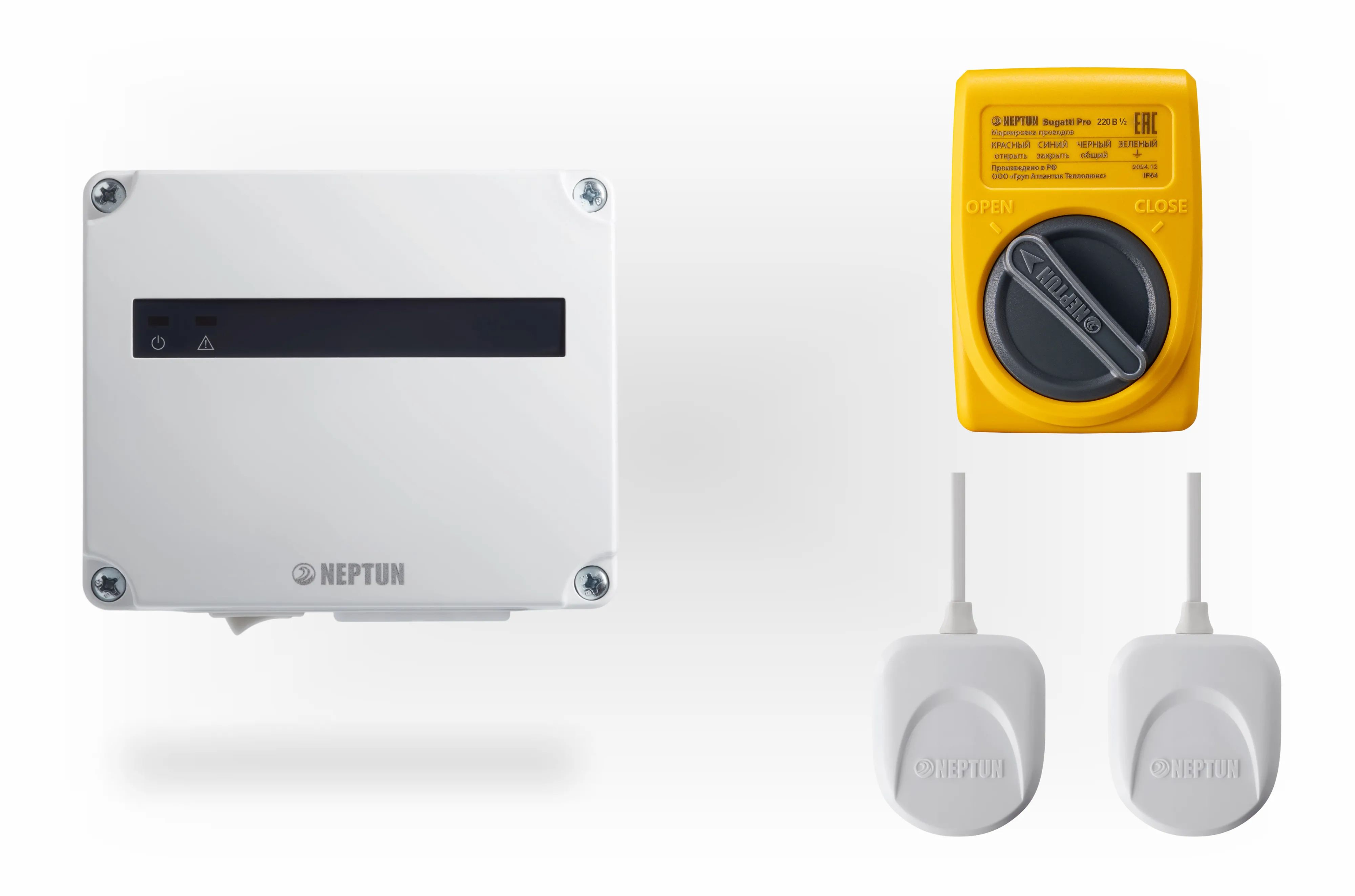 

Система контроля протечки воды Neptun Base Light 1/2" 2156527, Base Light 1/2"