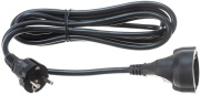 фото Удлинитель  Lanmaster LAN-PPS/SH-3.0-BK