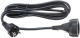 фото Удлинитель  Lanmaster LAN-PPS/SH-3.0-BK в Волгограде