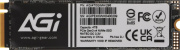 фото Накопитель SSD M.2 2280  AGI AI298