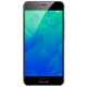 фото Мобильный телефон  Meizu M5s Gray 16GB