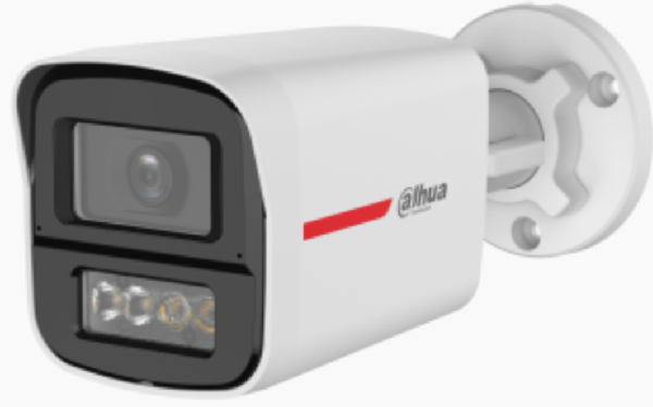 Видеокамера Dahua DH-HAC-HFW1249XP-IL-A-PRO-0280B