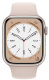 фото Часы  Apple Watch Series 8 GPS 45mm (УЦЕНЕННЫЙ) в Волгограде