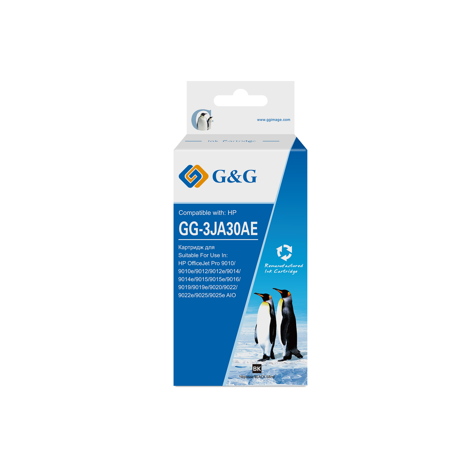 

Картридж G&G GG-3JA30AE струйный черный 963XL для HP OJ Pro 9010/12/14/15/16/19/20/22/25 (2000стр), GG-3JA30AE