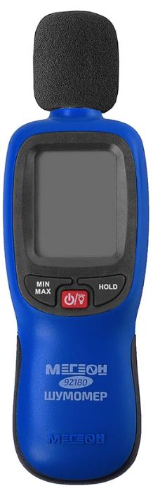 

Шумомер МЕГЕОН 92180, 92180