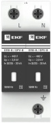 фото Ограничитель импульсных перенапряжений EKF opv-b2