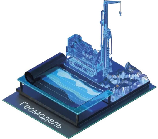 Изображение товара Лицензия nanoCAD GeoniCS 25 + Геомодель под Linux на 2 года