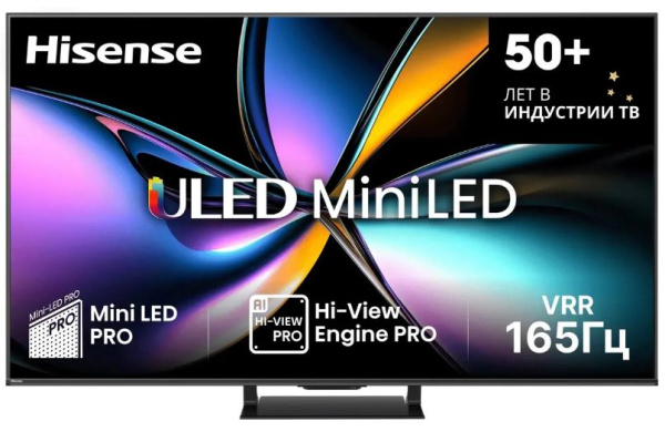 Изображение товара Телевизор Hisense 75U7Q PRO 4K Ultra HD Smart TV с VA матрицей и Wi-Fi