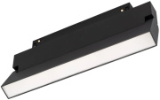 фото Светильник Arlight MAG-ORIENT-FLAT-FOLD-S230-12W Warm3000