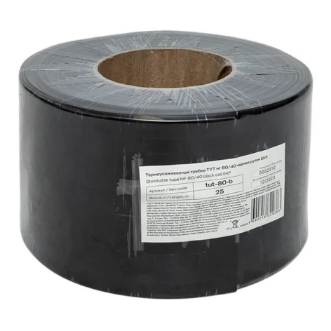 Изображение товара Термоусаживаемая трубка EKF tut-80-b 25 м черная для изоляции и маркировки кабелей