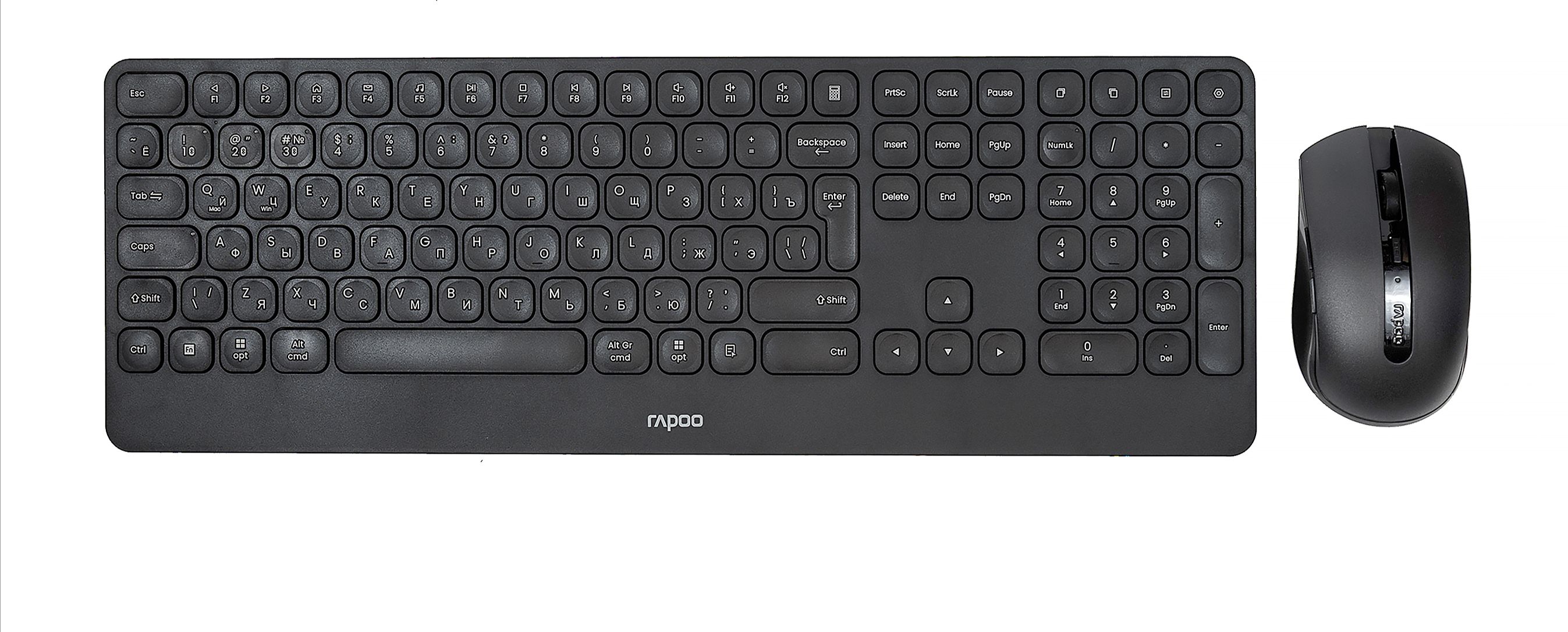 

Клавиатура и мышь Wireless Rapoo 9510M цвет: черный, 9510M