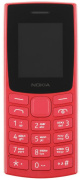 фото Мобильный телефон Nokia 106 (TA-1564) DS