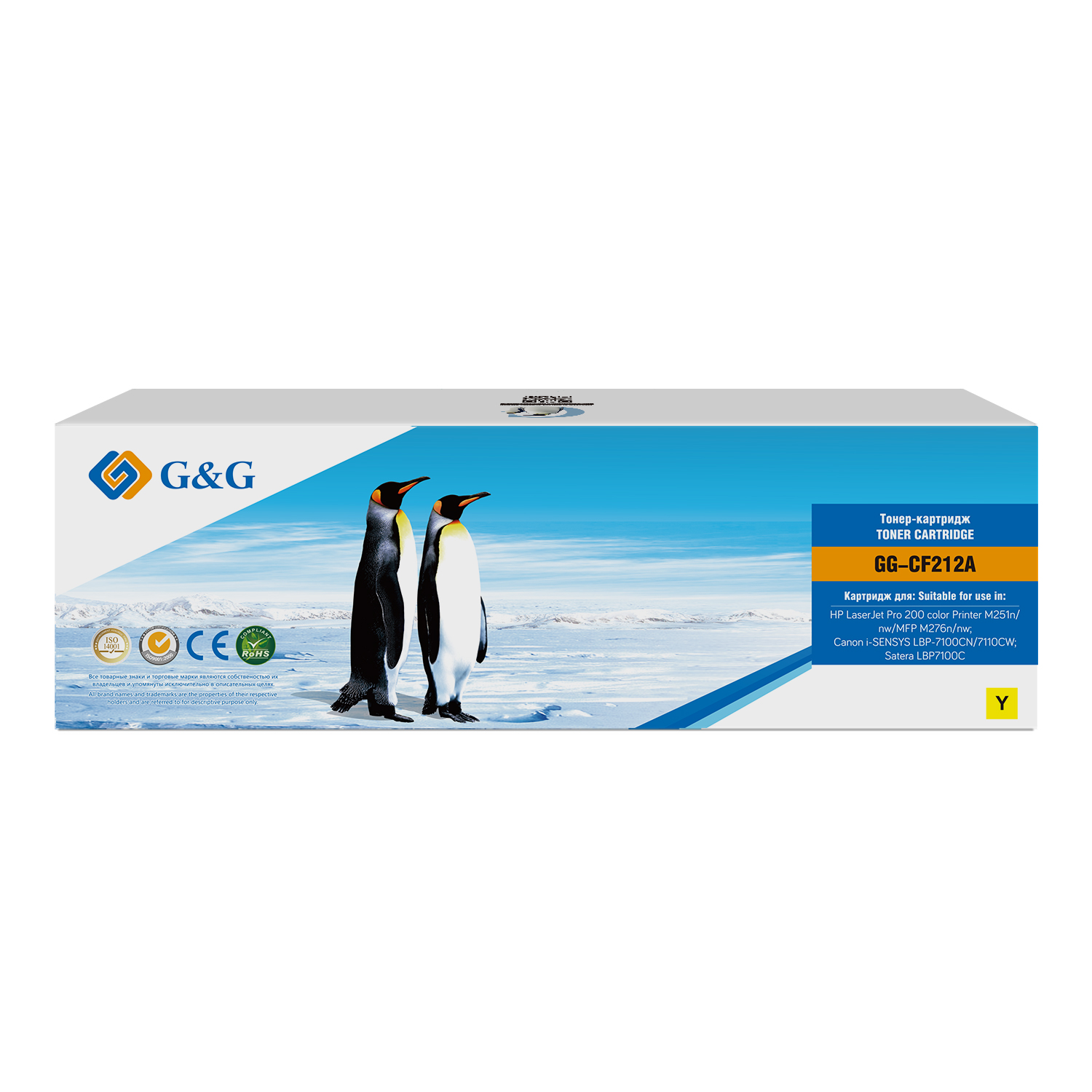 

Картридж GG-CF212A Cartridge G&G for HP CLJ M251/M276; Canon LBP-7100CN/LBP-7110CW, with chip (1 800), GG-CF212A