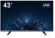 фото Монитор  HIKVISION DS-D5043U3-1V0S в Смоленске