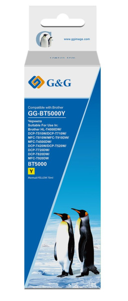 Изображение товара Чернила G&G GG-BT5000Y для принтеров Brother высокая качество печати