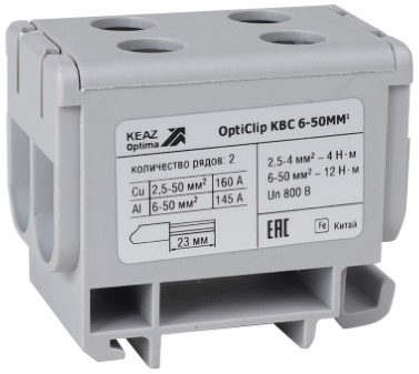 

Клемма вводная КЭАЗ 351045 силовая двойная OptiClip КВС 6-50 серая, 351045