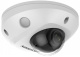 фото Видеокамера IP HIKVISION DS-2CD2523G2-LIS2U(2.8mm) в Санкт-Петербургe
