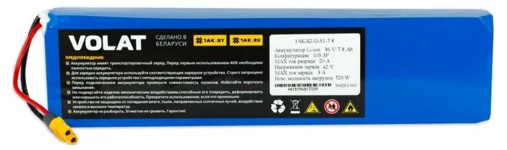 

Аккумулятор VOLAT 1AK-KUG-S1-7.8 для электросамоката Kugoo S2, S3, Micar Sprint S2, S3, Etwow AB-GS04 (10S3P, 36V, 7800mAh), 1AK-KUG-S1-7.8