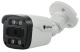 фото Видеокамера IP Optimus IP-E012.1(2.8)MP_PB01 в Казани