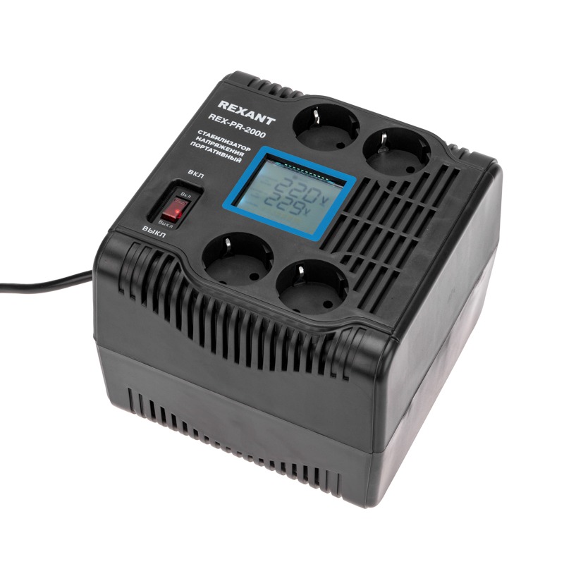 

Стабилизатор напряжения Rexant 11-5032 портативный, 11-5032