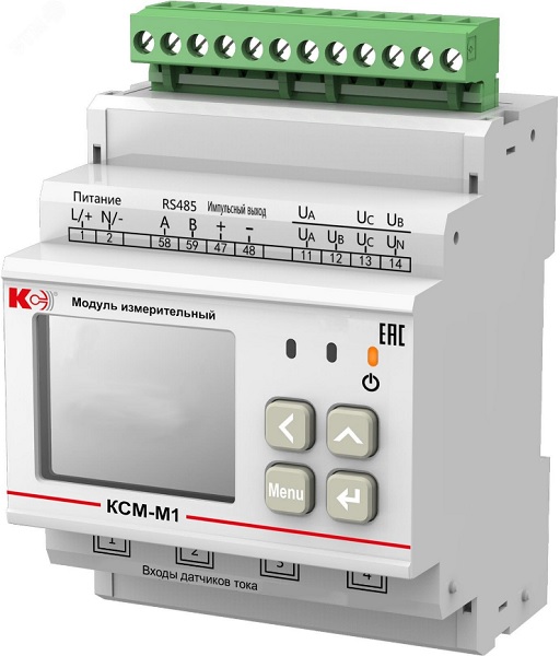 

Прибор многоточечного мониторинга Комплект-Сервис 33335015 электроэнергии КСМ-М1-2-2-1-400А-380В-12, 33335015