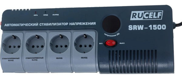 Изображение товара Стабилизатор напряжения RUCELF SRW-1500-D