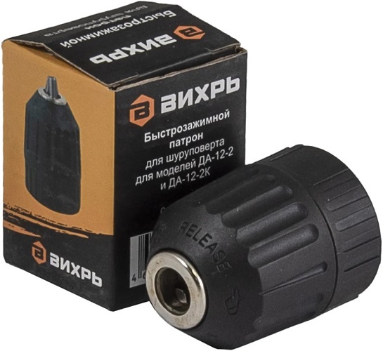 

Патрон Вихрь 71/8/21 для ДА-12-2,ДА-12-2к,ДА-14,4-2,ДА-14,4-2к, 71/8/21