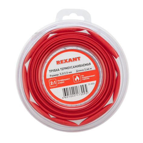 Изображение товара Термоусаживаемая трубка Rexant 29-0024 2.44 м для изоляции соединений и кабелей