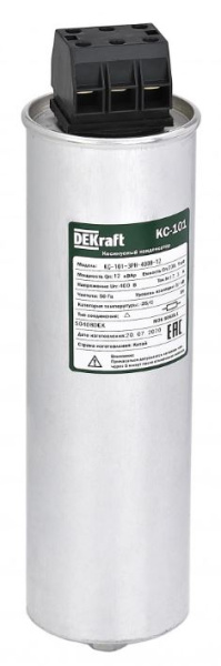 Изображение товара Электротехнический конденсатор DEKraft 50406DEK для трехфазных электродвигателей