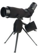 фото Зрительная труба  Veber Defence 16-48х65WP