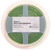 фото Лента Rexant 147-113