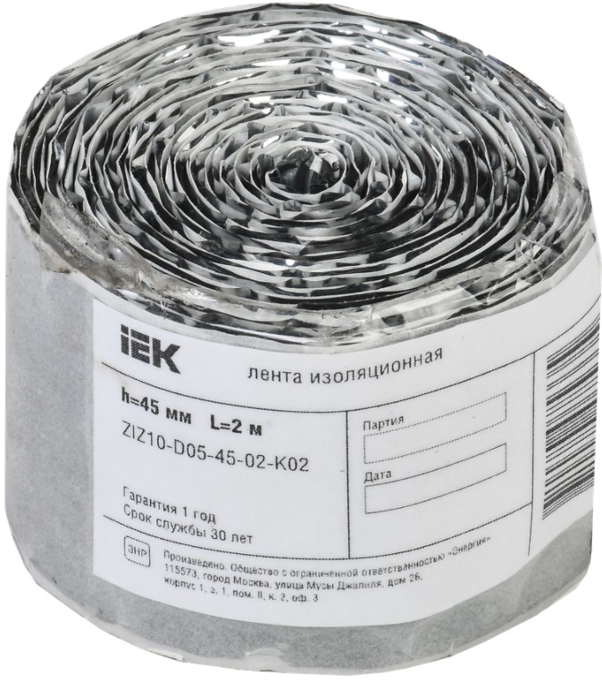 Лента IEK ZIZ10-D05-45-02-K02