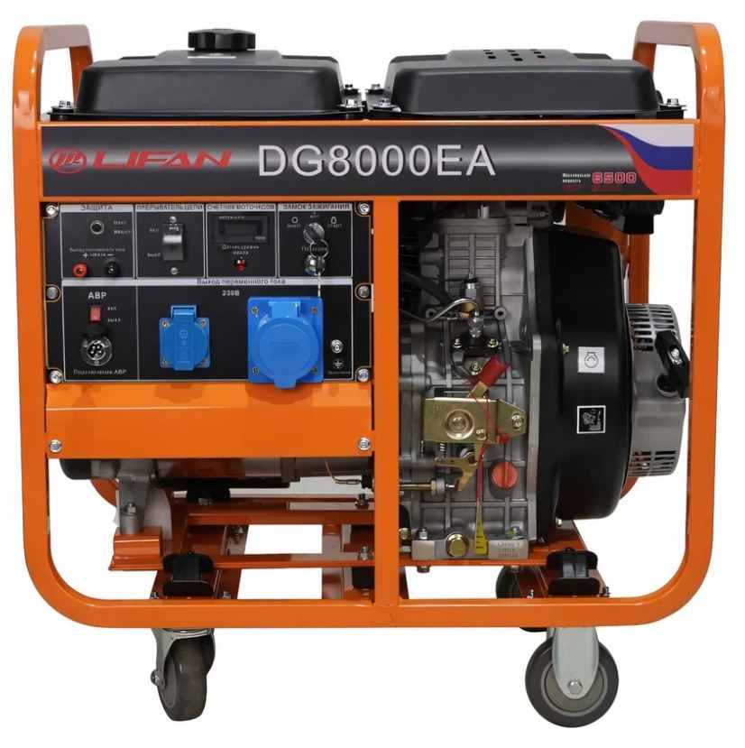 

Генератор дизельный LIFAN DG8000EA 00-00157314 LIFAN, DG8000EA