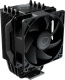 фото Кулер  Cooler Master Hyper 411 Nano в Воронеже