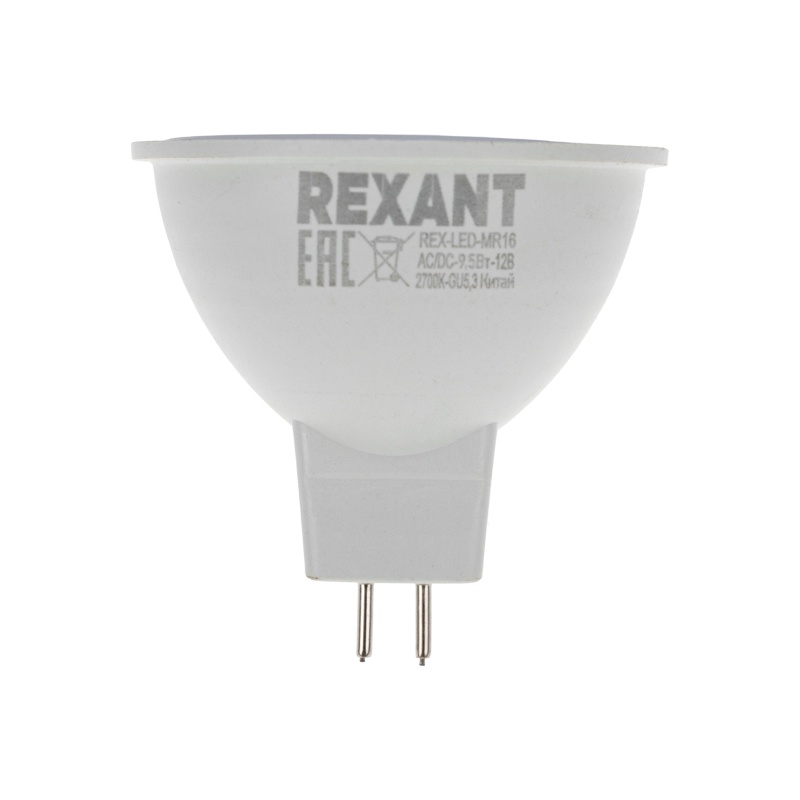 

Лампа светодиодная Rexant 604-4003 рефлектор MR16 9,5Вт 808Лм GU5.3 AC/DC 12В 2700K теплый свет, низковольтная, 604-4003