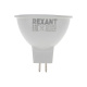 фото Лампа светодиодная Rexant 604-4003 в Уфе