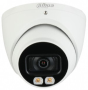 фото Видеокамера Dahua DH-HAC-HDW1801TP-IL-A-0360B-S2