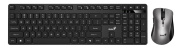 фото Клавиатура и мышь Genius KM-8216S RU