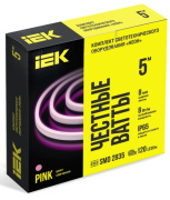 фото Комплект  IEK LSR5-P-120-65-2-05-S0