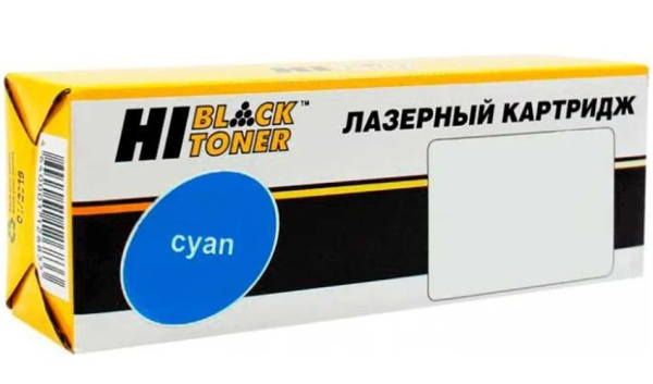 Изображение товара Hi-Black тонер голубой для Xerox VersaLink C8000 220095105