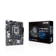 фото Материнская плата mATX ASUS PRIME H510M-K R2.0