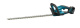 фото Кусторез Makita DUH606RT