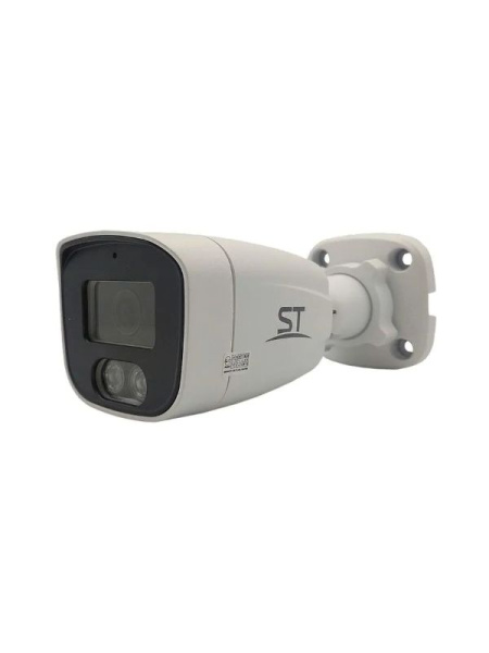 Изображение товара Видеокамера IP Space Technology ST-SX4541 LIGHT (2.8) (белый)
