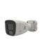 фото Видеокамера IP Space Technology ST-SX4541 LIGHT (2.8) (белый)