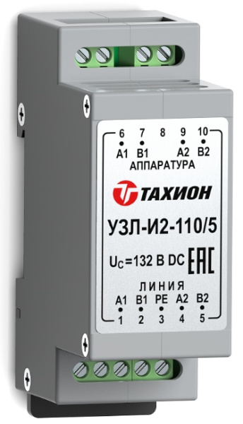 Грозозащита Тахион УЗЛ-И2-110/5