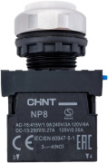 фото Переключатель на 3 положения CHINT 667185