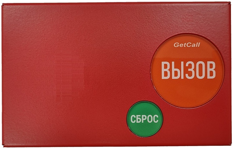 Кнопка GETCALL GC-0422M1 вызова, проводная влагозащищенная